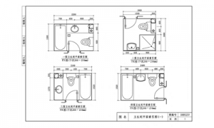 09BSZ01同层排水图集